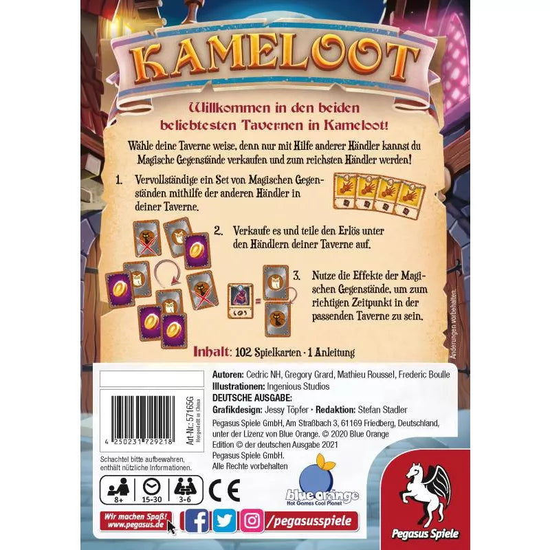 Kameloot